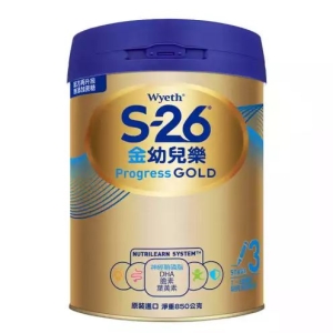 惠氏 S-26 金幼兒樂幼兒成長配方奶粉1-3歲850g/罐(兩入組)M00003